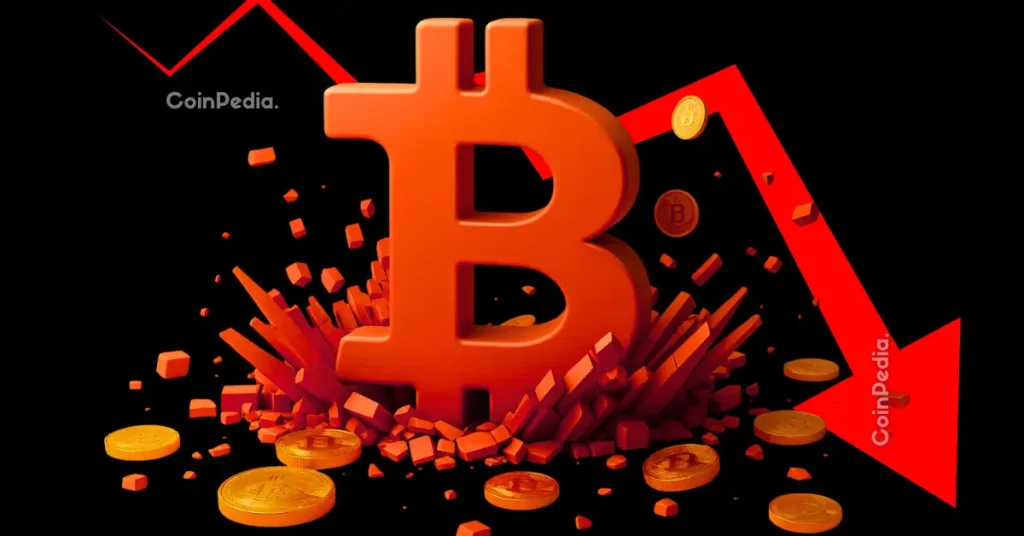 Why Bitcoin, Ethereum and XRP Are Falling Today Even As Inflation Cools and Rates Are Cut